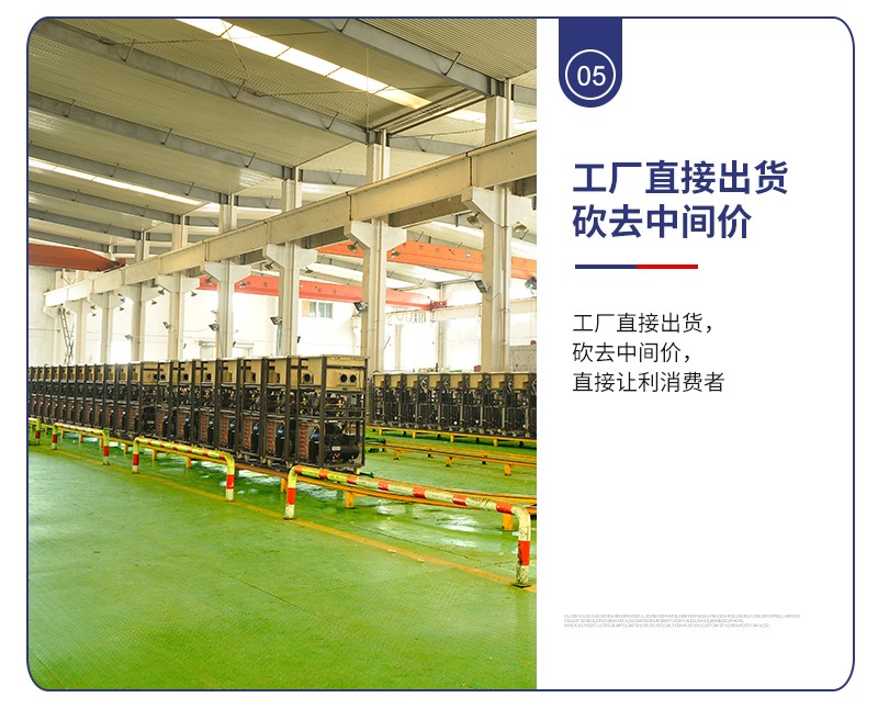 江苏雪梅制冷设备有限公司